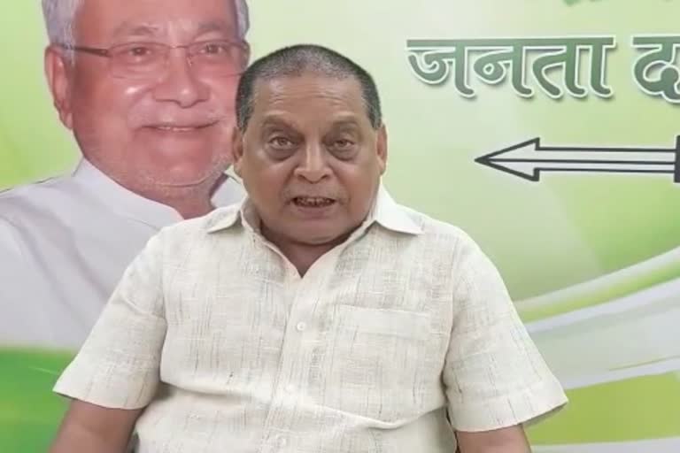 Neeraj kumar