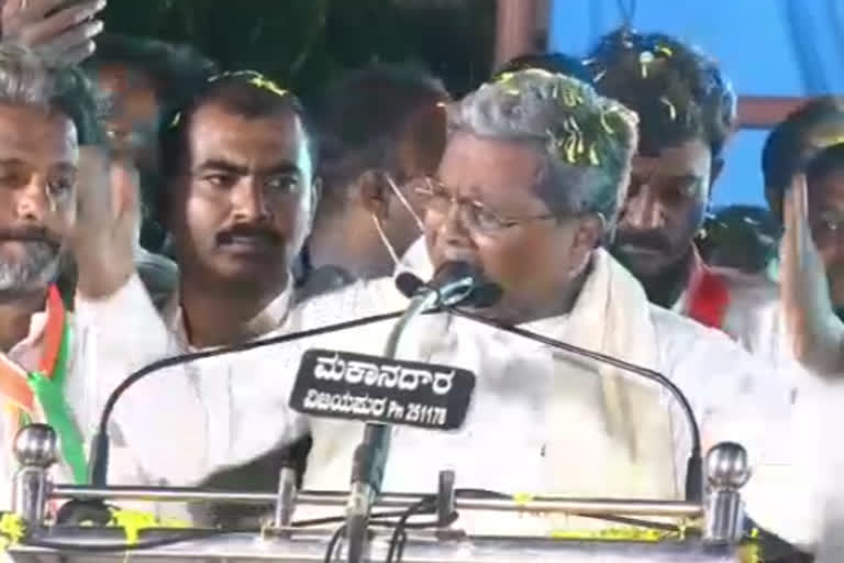 Siddaramaiah