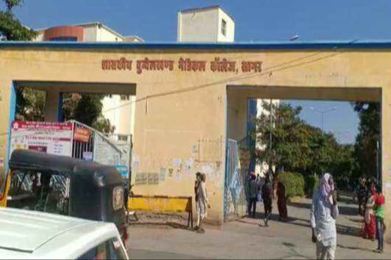 Students clash in Bundelkhand Medical College