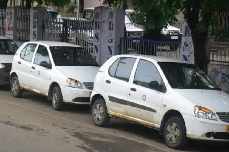 Petrol Price Hike Protest