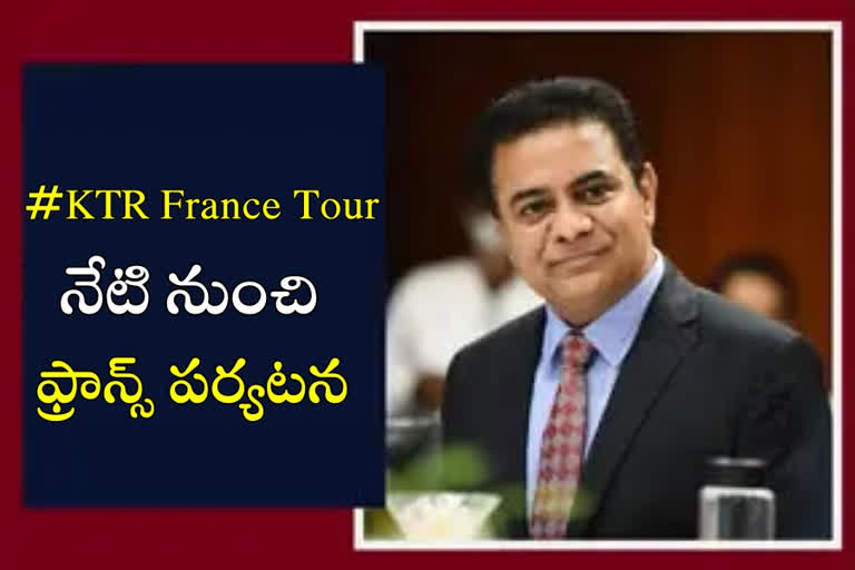 ktr news, KTR tour news