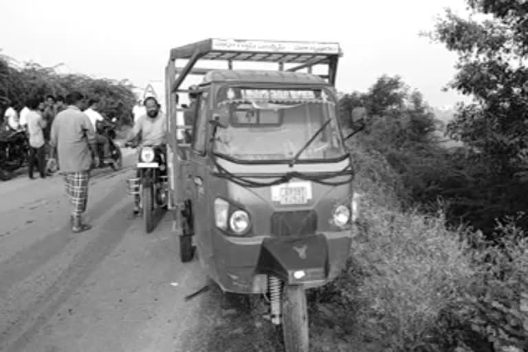 rail employee died in road accident in prakasham district