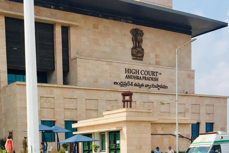 ap high court