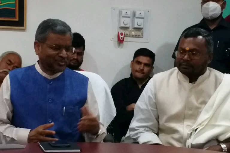 Former Chief Minister Babulal Marandi palamu pramandal pravas he did press conference in Latehar Parishadan