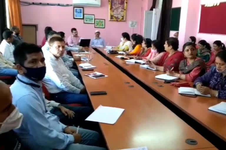 Meeting held at Diet Institute Nahan