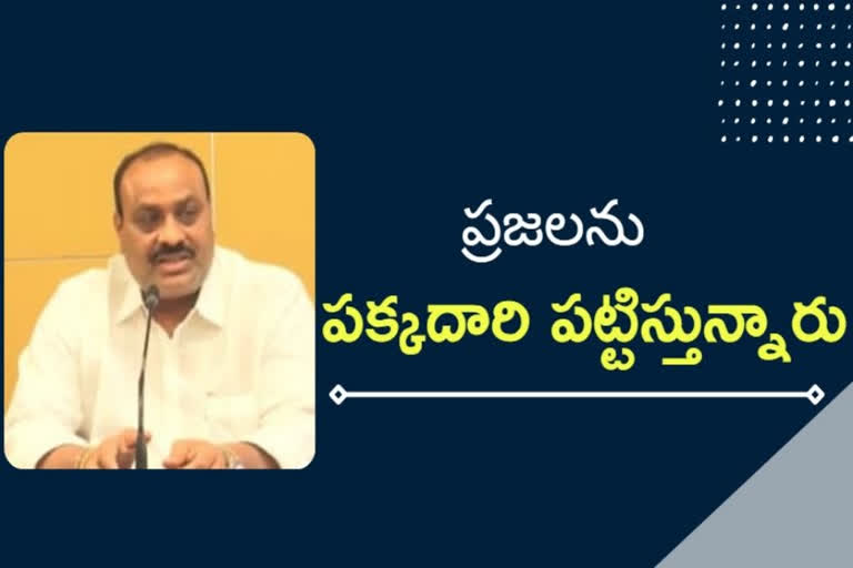 tdp leader atchennaidu fires on cm jagan over release of rythu bharosa funds