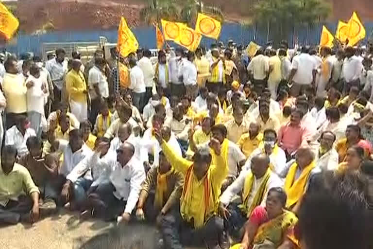 tdp protest