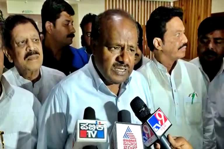 Former CM HD Kumaraswamy