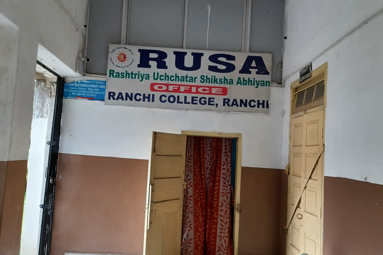 colleges of Jharkhand deprived of funds for not fulfilling condition of RUSA