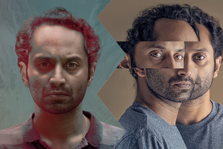 sitara  Fahadh Faasil s Joji won the best feature film at Barcelona International film festival  Barcelona International film festival  Fahadh Faasil  Joji  Fahadh Faasil Joji  awards  film festival  film  movie  latest news  news  entertainment  entertainment news  latest movie news  latest entertainment news