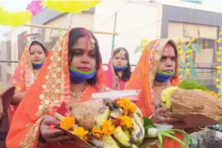 chhath