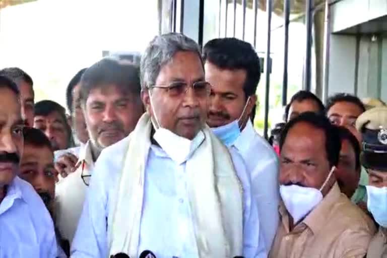 Siddaramaiah