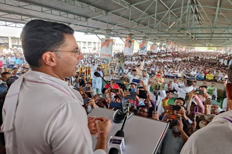 sachin pilot in khandwa