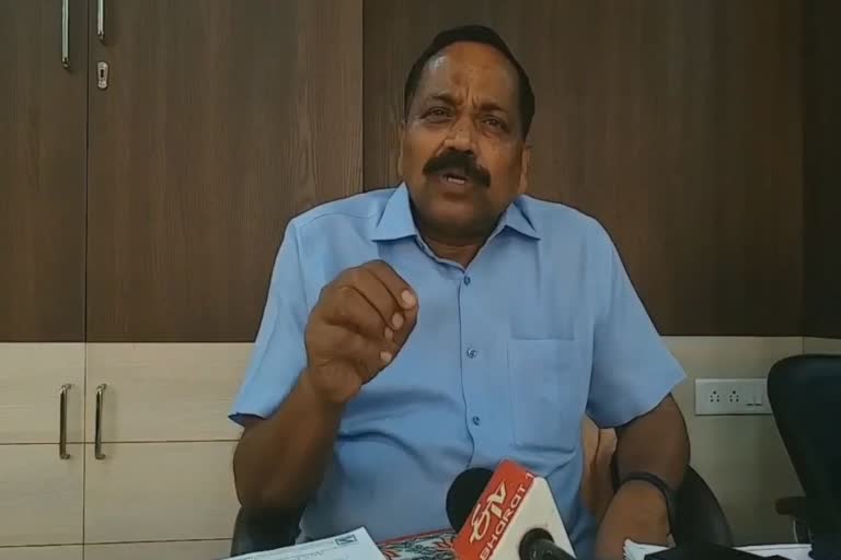 Biju Janata Dal