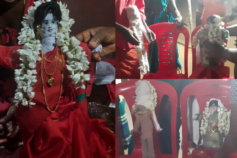 strange custom ghost wedding in kasaragod karnataka region  പ്രേതങ്ങൾക്കും കല്ല്യാണം  പ്രേതങ്ങൾക്ക് കല്ല്യാണം  പ്രേതകല്ല്യാണം  പ്രേതകല്ല്യാണം കാസര്‍കോട്  പ്രേതകല്ല്യാണം കര്‍ണാടക  മൊഗേർ  മൊഗേർ പ്രേതകല്ല്യാണം  ghost wedding  ghost wedding in kasaragod karnataka region  ghost wedding in kasaragod  ghost wedding in kasaragod karnataka border  ghost wedding in karnataka