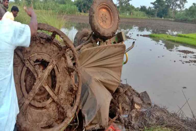 farmer died while cultivating land by tractor