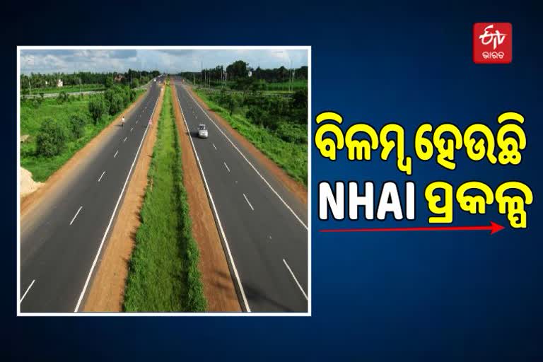 National highway projects in odisha