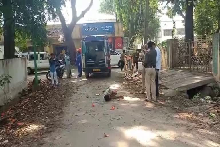 Unknown person Dead Body found in Anekal