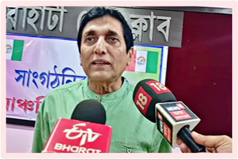 ajit bhuyan reacts on by election of assam