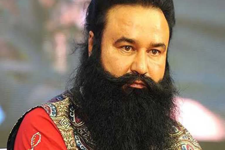 Ram Rahim filed a petition in the High Court