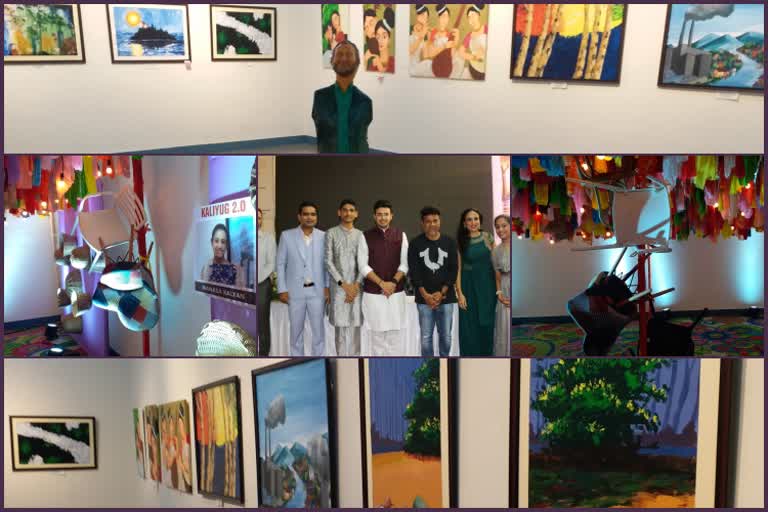 kaliyug painting exhibition in bengaluru