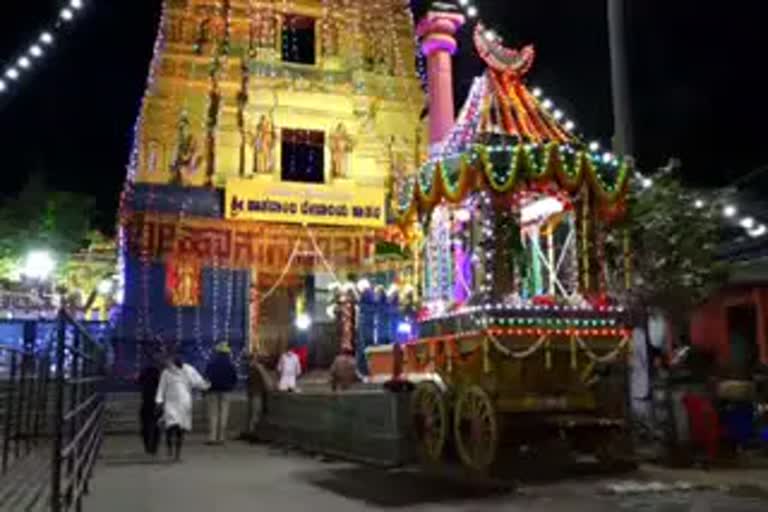 Hasanamba Temple