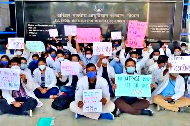 Strike outside Bhopal AIIMS