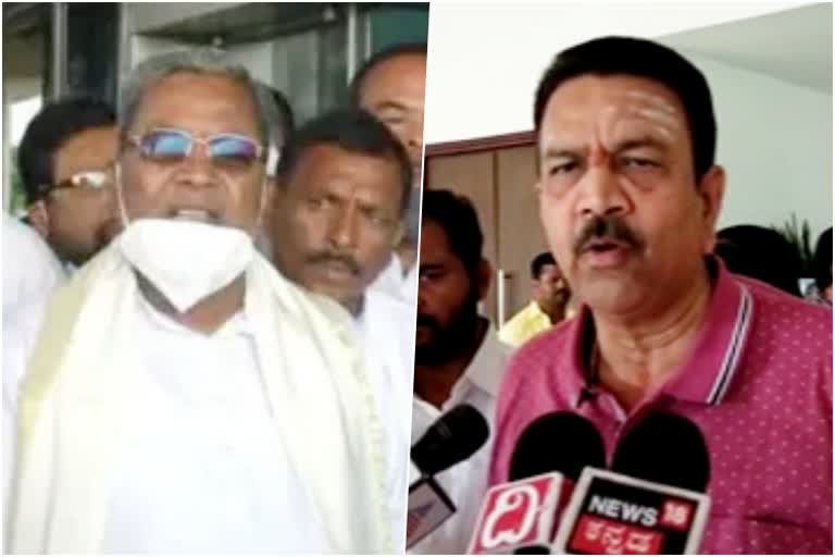 minister-cc-patil-slams-former-cm-siddaramaiah