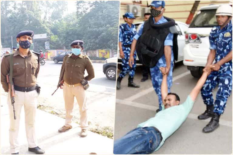 Bihar Special Armed Police