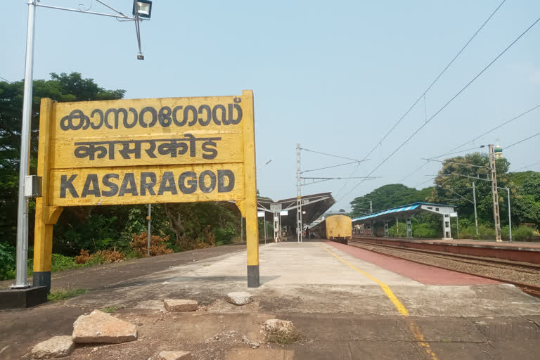 complaint that there is not enough train to kasargod  kasargod  kasargod train  കാസർകോട്‌  കാസർകോട്‌ ട്രെയിൻ  കാസകോടേക്ക് മതിയായ ട്രെയിനില്ലെന്ന് പരാതി  കാസഗോടേക്ക് മതിയായ ട്രെയിനില്ലെന്ന് പരാതി  ജനറൽ കോച്ച്‌  not enough train to kasargod