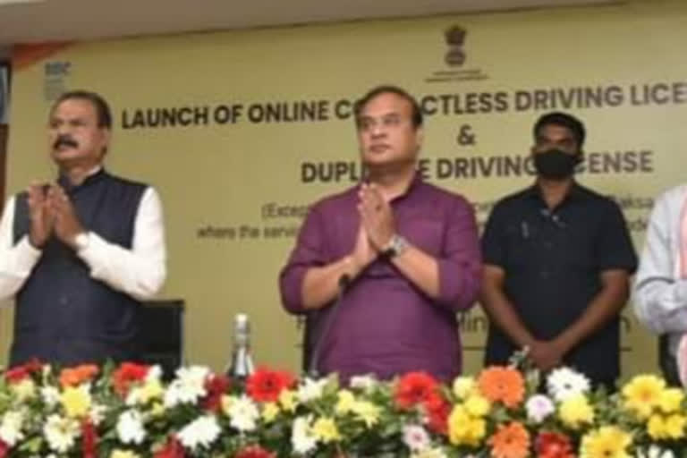 Driving license renewal online service launched