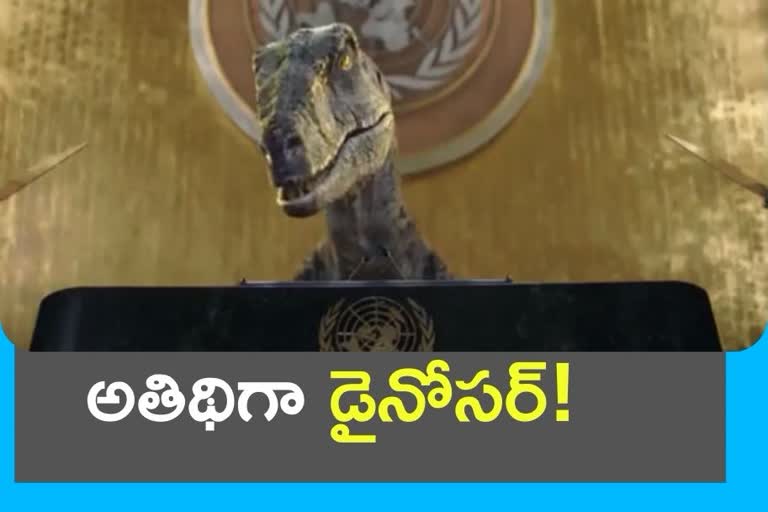 dinosaur-takes-to-un-general-assembly-podium-to-tell-world-leaders