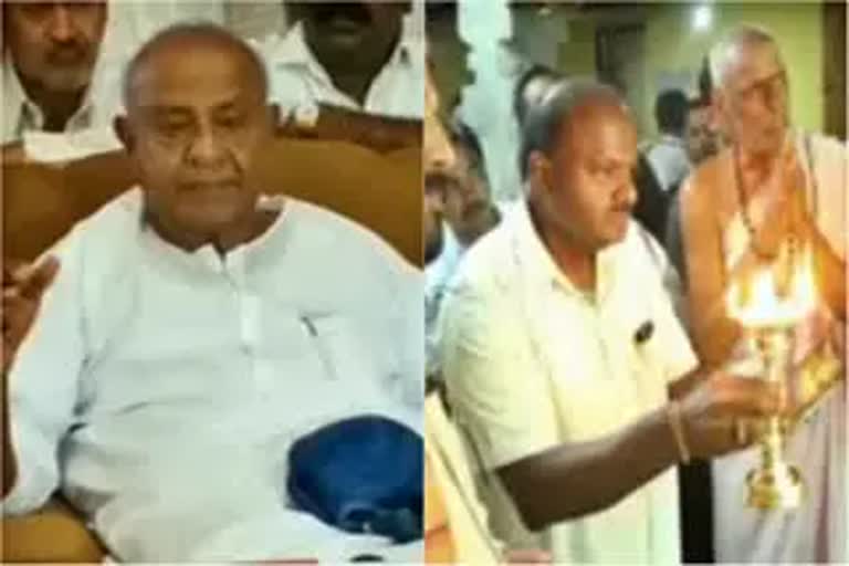 HD Devegowda and Kumaraswamy visits Dattatreya temple