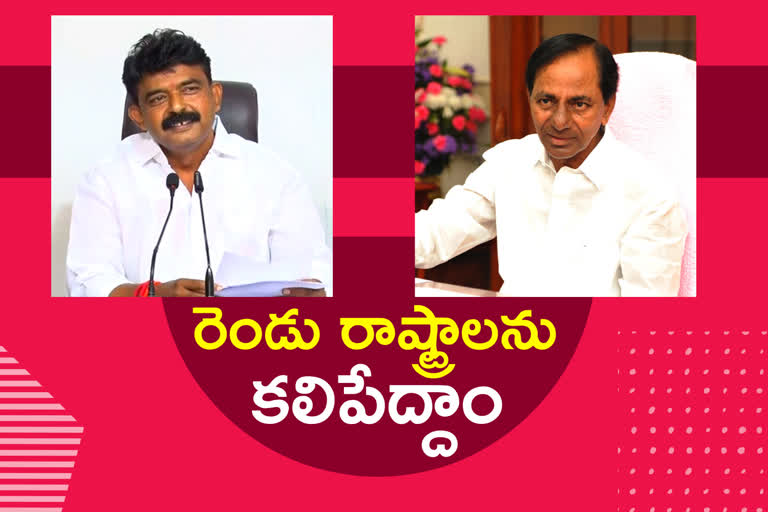 minister-perni-nani-said-that-they-want-to-put-kcr-party-in-the-state