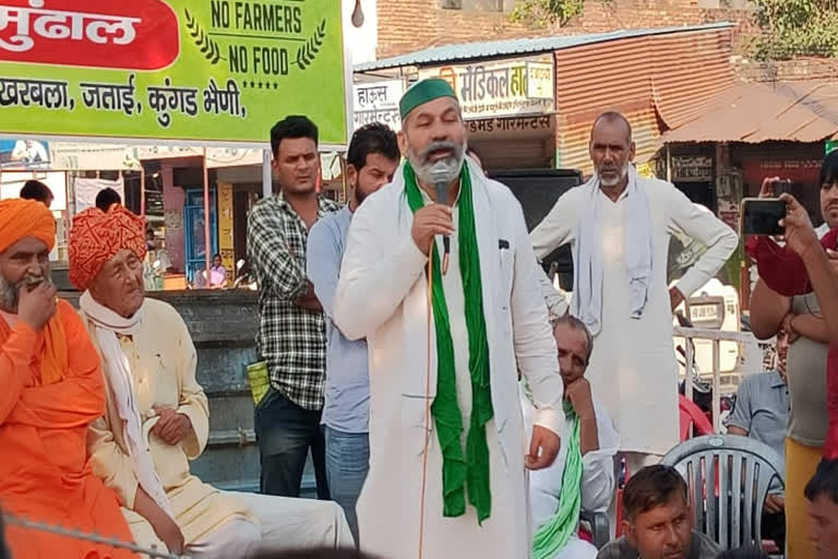 farmers-leader-rakesh-tikait-bhiwani