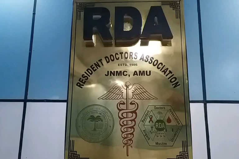 amu doctors demands for rda election