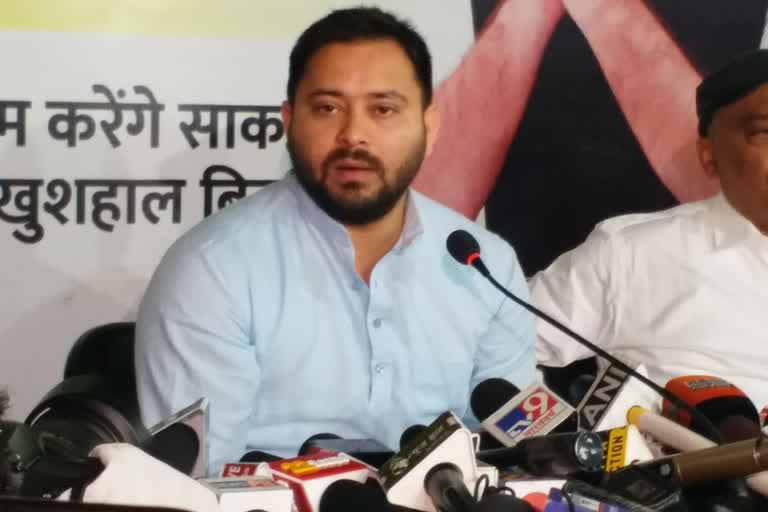 Action on Tejashwi Yadav complaint