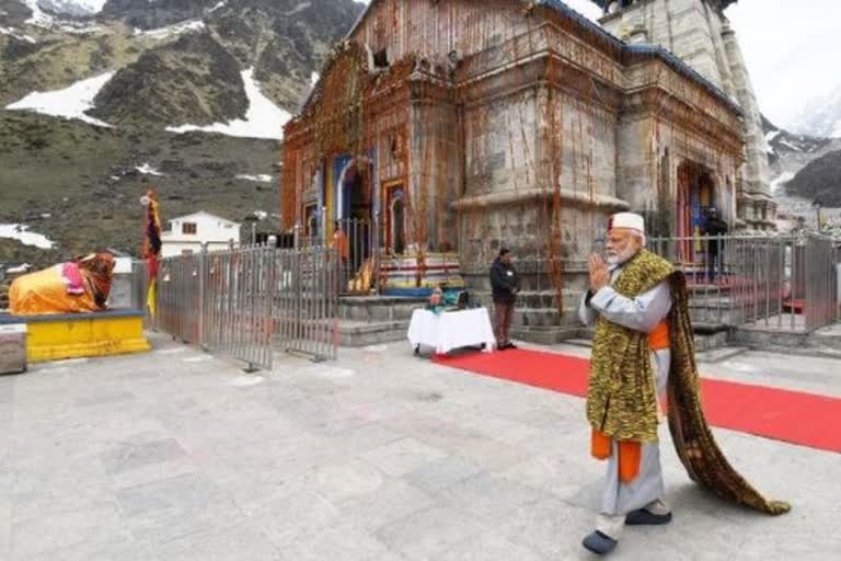 kedarnath-dham