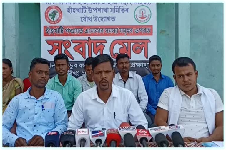 Moran Students Union and Tea Tribes Students union press meet at sadia