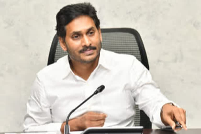 గంజాయి సాగుపై ఉక్కుపాదం