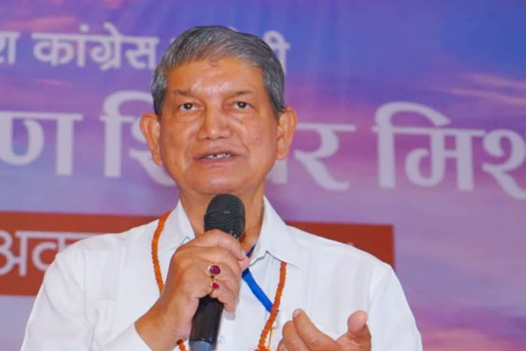 harish rawat