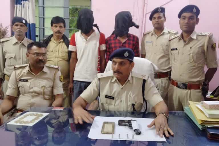 समस्तीपुर में दो अपराधी गिरफ्तार