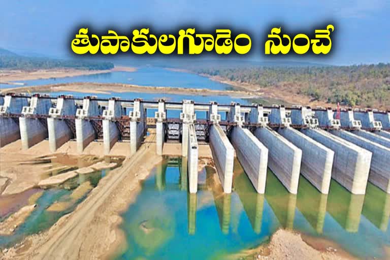 Godavari-Kaveri Rivers Connection