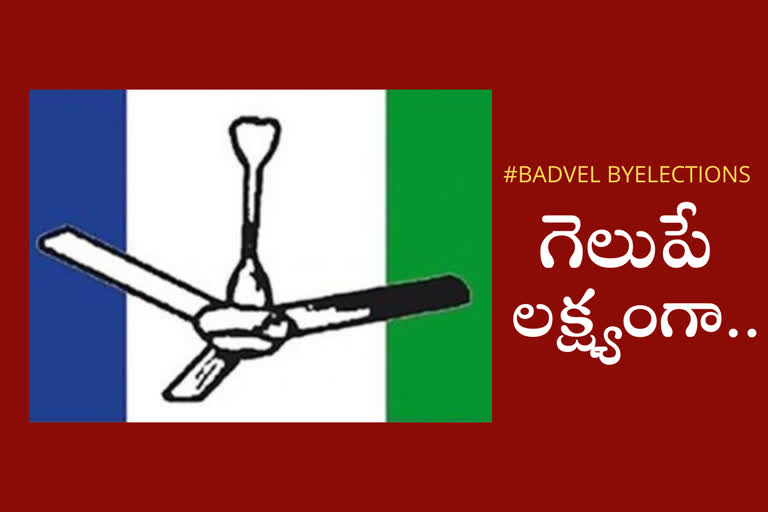 ycp-target-on-badvel-by-elections