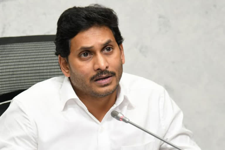 jagan cases