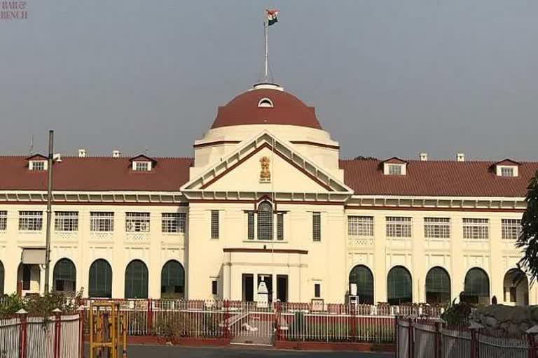 patna-high-court