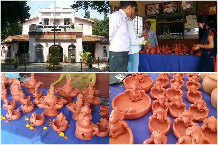 Opportunity for sale of deepas in shivamogga jilla panchayat premises