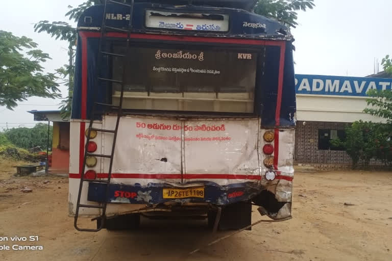 15 MEMBERS INJURED IN RTC BUS ACCIDENT AT CHITTOR