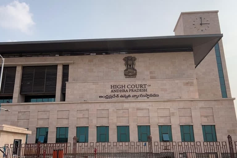 AP High Court