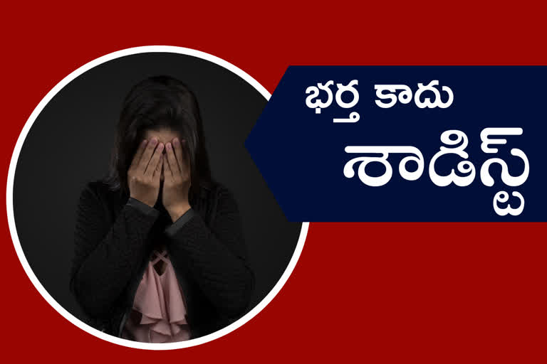 wife-complaint-against-husband-at-makthal-narayanpet